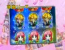 エース電研【CR上へまいりま～す3】PV③