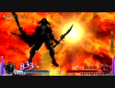 【DFF】Xlink kaiでガブラスvsガーランド