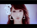 リアディゾン　Leah dizon　　Under The Same Sky