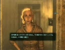 過ちを繰り返しながら Fallout3 を超自由に実況　９