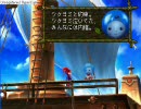 クロノクロスを普通にプレイPart38