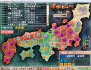 【戦国ランス】布告王ランス　part30-a