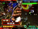 各国の『ヒテン トツゲキ スタイル』を検証してみる　伍