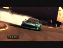 GRID　横浜港ドリフト