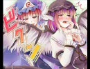 東方アレンジとは トウホウアレンジとは 単語記事 ニコニコ大百科