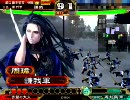 三国志大戦3 そこらの品が赤壁で品卒業を目指す。4戦目（昇格戦