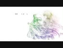 ever forever/ef - a tale of melodies 最終話+ ver