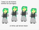 【初音ミク】Victoria:Domine non sum dignus
