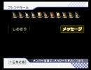 【こぶた杯】　マリオカートWiiを楽しく実況プレイ　Part49【こぶた視点】