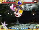 東方緋想天　対戦リプレイ 090123 紫 vs 文(主)
