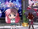 【PC】 天空のユミナ 「天空ジャーナル」 【低画質てす MP4】