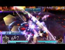 ディシディアFF ガブラス（無装備）VSジェクト[Lv105　最強　勇敢］