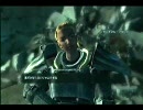 Fallout3　でねっていう実況プレイ　part14