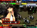 三国志大戦３　えちぃ開幕乙動画３[太尉]