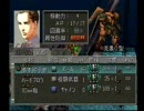 まだ終わらんぞ【フロントミッション・サード】実況プレイpart68