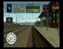 電車でGO!3  通勤編 鹿児島本線813 実況プレイ