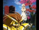 【ガガガタイム】ETERNAL BRAVE