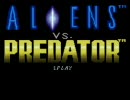 【SFC】エイリアンVS．プレデター 実況プレイpart1
