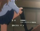 TOW レディアントマイソロジー2 OP曲×とらドラOPまぜてみた！
