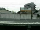 ＪＲ阪和線（東岸和田～日根野）の車窓から