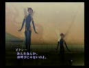 真・女神転生Ⅲ　マニアクス　マニクロ　ノーセーブ・合体禁止Part.49