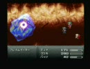 【FF6】ギル消費召還禁止プレイ【Part13】
