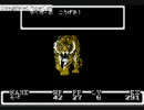 留年しそうだが構わずＭＯＴＨＥＲを実況プレイ‐４【テスト勉強中】