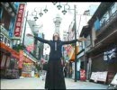 【Dir en grey】脈(8 1/2convert)