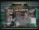 地球防衛軍3　INFアサルト縛り　36.雷鳴