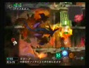 グリムグリモアを実況プレイしてみたトライアル22その1