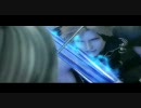 FF7