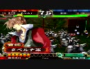 三国志大戦3　刺さるけど騎馬単を愛し大尉を目指す動画9