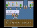 ジパングの王に俺はなる！天外魔境ZERO【実況プレイ】 番外編四