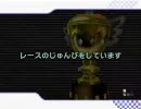 【ジャガイモ視点】雲の上でマリオカートプレイ part8