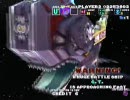 【STG】爽やかにGダライアスやってみたかった【実況】 最終回