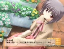 百合奈先輩は俺の嫁。part6
