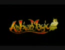 アラビアンマジック(4/4)(LAST BOSS～ENDING)