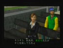 【競馬ＲＰＧ】ジョッキーズロード実況初プレイ１０９