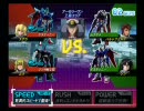 連ザⅡ対戦動画 08年12月対戦動画　12