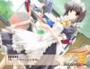 百合奈先輩は俺の嫁。part7