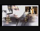 うだうだ「バイオハザード4」実況動画 #19