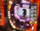 出王伝説 2009.01 - 4 前半