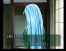 ときめきメモリアル2　水無月琴子　エンディング－２Ｂ