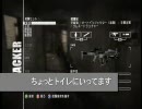 【BFBC】オアシスの金塊攻撃は熱かった！大激戦編prat2【360】
