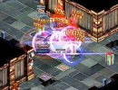 陣消し刀ルシアンでスキル使ってみた