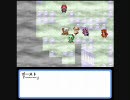 異世界萌えもん道中（鬼畜Ｖｅｒ）　十一話目