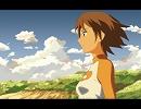 【夕日が】What is love【まぶすぃぜ】