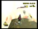マリオカートWii あえて普通に実況プレイするpart15