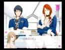 【VitaminX】清春10章の３