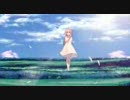 The Clear Blue Sky